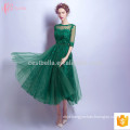 Aqua Green Short Sleeve Lace Cocktail Party High Fashion Evening Dress